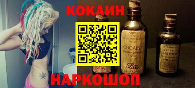 ALPHA-PVP Изобильный