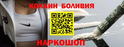ALPHA-PVP Изобильный