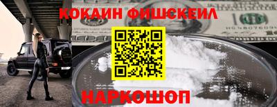 соль ск Ирбит