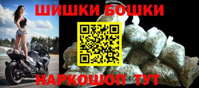 прущий лед Ипатово