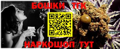ALPHA-PVP Изобильный