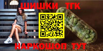 ALPHA-PVP Изобильный