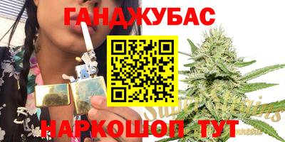 соль ск Ирбит