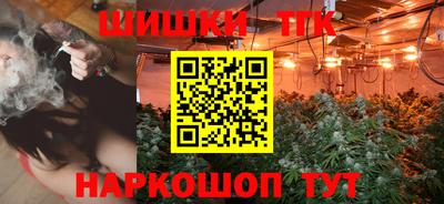соль ск Ирбит
