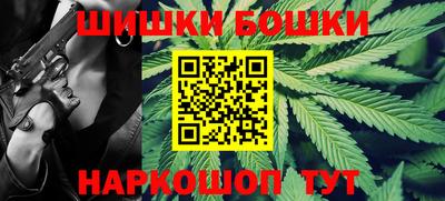 прущий лед Ипатово