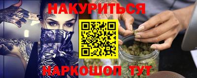 соль ск Ирбит