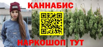 соль ск Ирбит