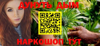 прущий лед Ипатово