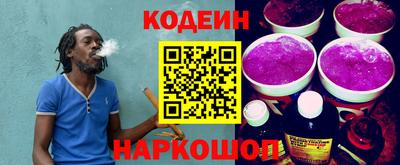 соль ск Ирбит