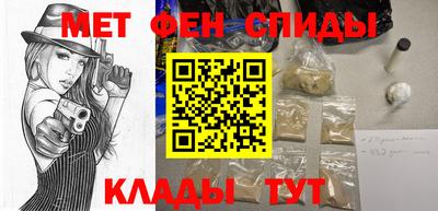 ALPHA-PVP Изобильный