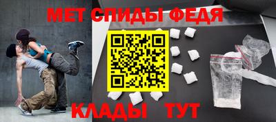 соль ск Ирбит