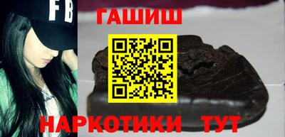ALPHA-PVP Изобильный
