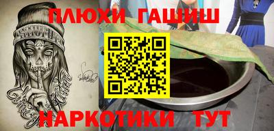 ALPHA-PVP Изобильный