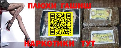 соль ск Ирбит